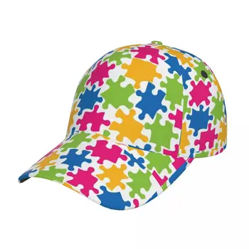 Colorful Puzzle Peices Background Бейзболна шапка Татко Мъжка спортна шапка
