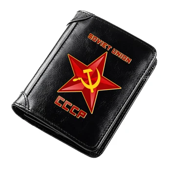 Cool Черно CCCP Съветски съюз Red Star печат естествена кожа портфейли за мъже Rfid тънък къс притежател на лична кредитна карта пари чанта