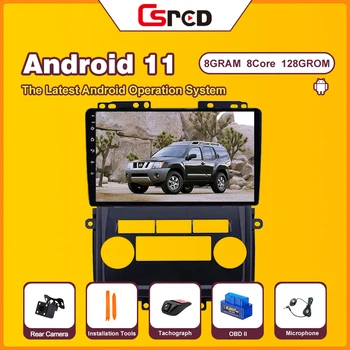 Csred 4G Android 11 Auto Radio за Nissan Frontier Xterra 2009-2012 кола мултимедиен плейър GPS навигация главата единица стерео единица