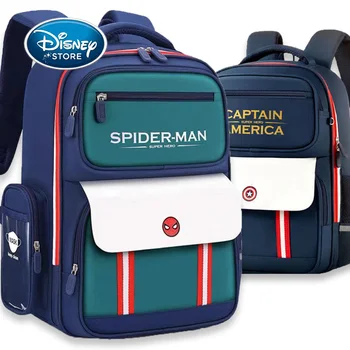 Disney супергерой деца раница момче студент ученическа чанта за класове 1-6 Спайдърмен Капитан Америка дете марка двойно рамо чанта