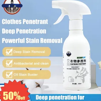 Essential Home Clothing Stain Remover Необходим препарат за домашна употреба Essential Home Clothing Stain Remover