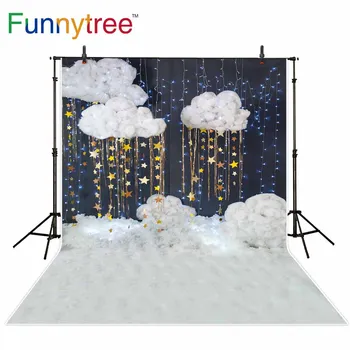 Funnytree фонове за фотография студио облак небе звезди декорация бебе душ фон photocall фотокабина prop отпечатани