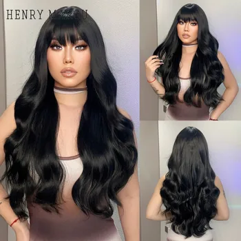HENRY MARGU Черни дълги вълнообразни перуки с бретон за жени Синтетична естествена перука Мека топлоустойчива влакна за парти Ежедневна фалшива коса