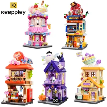 Keeppley Colorful Street View Сезон 5 Градивни блокове Забавни строителни модели Сглобени играчки Творчески подаръци Декорация на дома