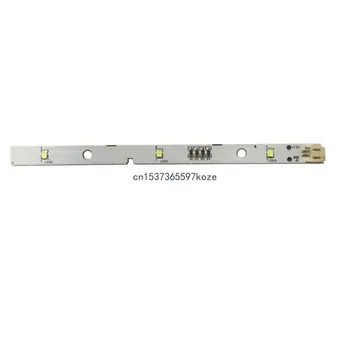 LED Light Bar Хладилник Light 1629348 /1529227 за Hisense Ronshen BCD630WT