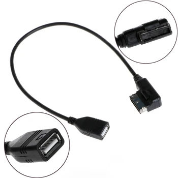 Music AMI към USB кабелен адаптер за A3