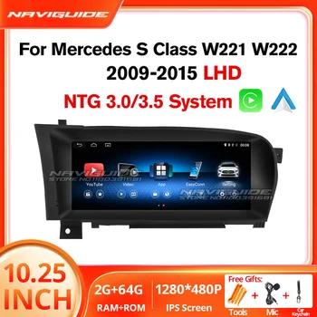 NAVIGUIDE 10.25'' Android 12 Carplay екран кола радио за Mercedes S Class W221 W222 LHD 2009-2015 GPS мултимедиен плейър 4G Wifi