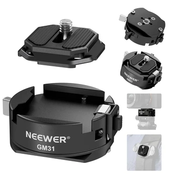 NEEWER Arca Type Комплект за бързо освобождаване с автоматично заключване, квадратна монтажна плоча за QR камера, съвместима с PD Peak Design,