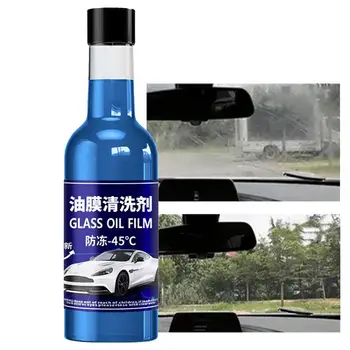 Oil Film Remover за кола прозорец предното стъкло вода Spot Remover 150ml Елиминира покрития полски и възстановяване на стъкло до прозрачно стъкло