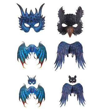 Owl маска дракон крила комплект крило мъже жени сцена костюм подарък за детско парти