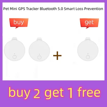 Pet Mini GPS Tracker Bluetooth 5.0 Интелигентно предотвратяване на загуби IOS / Android Pet Детски портфейл Tracker Smart Finder Locator