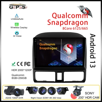 Qualcomm Android Auto Carplay За Honda CR-V CRV 2 2001 - 2006 Автомобилно радио Мултимедия Видео плейър Навигация GPS WIFI NO 2Din DVD