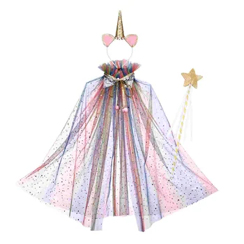 Rainbow Cape Set Удобно деликатно наметало & Коса & Приказен костюм Аксесоари за Коледа Абитуриентски бал (размер)