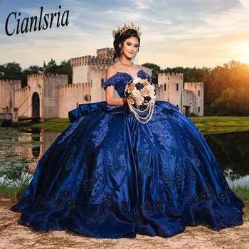 Royal Blue Glitter Quinceanera Dresses Mexican Off the Shoulder Ball рокля Princess Long Sweet 16 Абитуриентска рокля 15 година