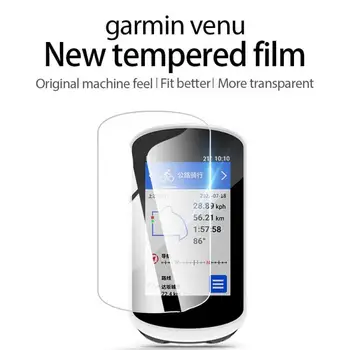 Sensitive Touch Smart аксесоари Протектор за екран против пръстови отпечатъци Garmin Edge Explore2 Екран Ултра тънък взривозащитен филм