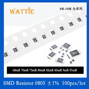 SMD резистор 0805 1% 0.068R 0.07R 0.075R 0.08R 0.082R 0.085R 0.09R 0.091R 100PCS / партида чип 1 / 8W Ултра ниска стойност на съпротивление