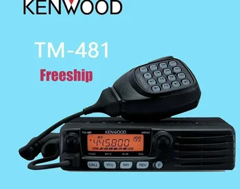 TM-481A 400-470MHz FMTransceiver kenwood Mobile Radio Car Transceiver 10-50KM45W