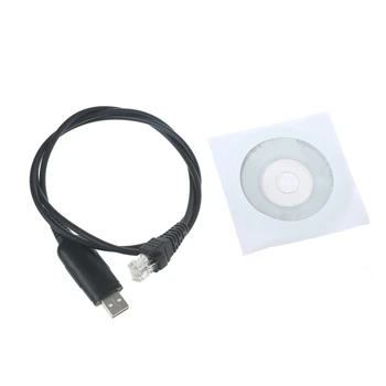 USB кабел за програмиране за NXR-710 KPG-46U KPG4 TK-630 TM-271A