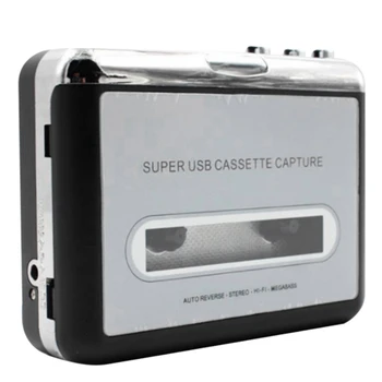 USB касетъчна лента към компютър Super USB касета-към-MP3 заснемане на аудио музикален плейър CD конвертор