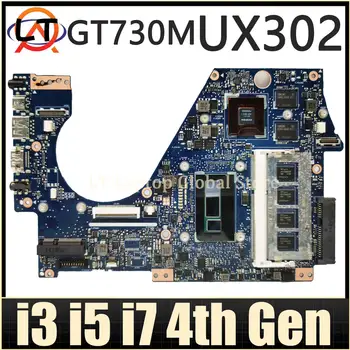 UX302LG Дънна платка за ASUS Zenbook UX302L UX302 UX302LA Дънна платка за лаптоп i3 i5 i7 4-то поколение CPU 4GB-RAM GT730M / UMA