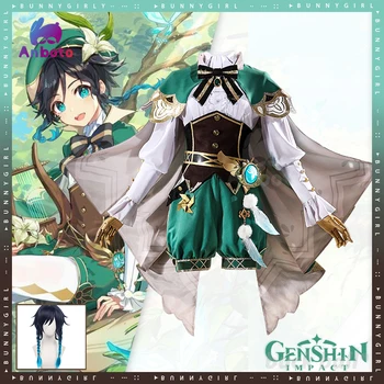 Venti Cosplay костюм игра Genshin въздействие косплей костюм аниме Barbatos косплей перука костюм ролева игра зелена рокля за момиче