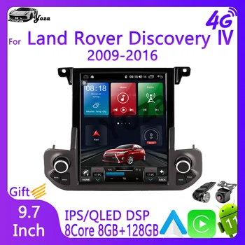 Yoza Carplay Car Radio за Land Rover Discovery IV. 2009-2016 Android11 Tesla екран мултимедиен плейър GPS навигация Инструменти за подаръци