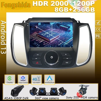 Автомобилна навигация Android за Ford Kuga 2 Escape 3 2012 - 2019 Auto Radio No 2din Player Screen Head Unit Stereo Carplay WIFI видео