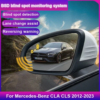 Автомобилна система за откриване на слепи зони BSD BSA BSM Автомобилни сензори Задвижване на задното огледало Мониторинг за Mercedes-Benz CLA CLS 2012-2023