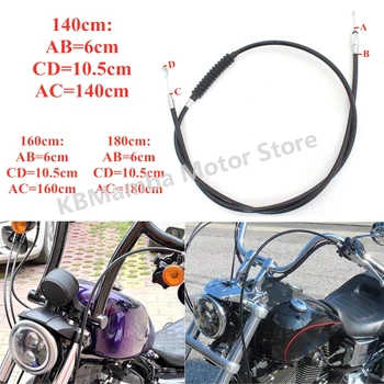 Аксесоари за мотоциклети 140cm / 160cm / 180cm съединител кабел подходящ за Harley Sportster желязо XL883 1200 четиридесет и осем 72 потребителски SuperLow