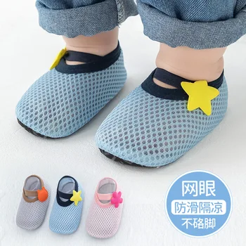 Бебешки чорапи Обувки за малки деца Prewalker Бебешки подови чорапи Долни противоплъзгащи вътрешни обувки за пълзене Новородено Момче Момиче Mesh чорап обувки