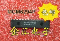 Безплатна доставкаI MCM6294P 10PCS/LOT модул