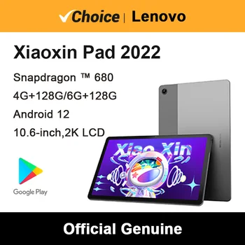 Глобален фърмуер Lenovo Pad 2022 Snapdragon Octa Core Android 12 Xiaoxin Pad 10.6 инчов 2K LCD екран Wifi P11 2022 Lenovo таблет