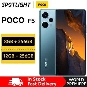 Глобална версия POCO F5 Snapdragon 7+ Gen 2 NFC 64MP основна камера с OIS 6.67