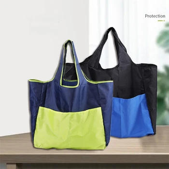 Голям капацитет сгъваема пазарска чанта Опазване на околната среда Мода рамо чанта водоустойчив хранителни чанти за пътуване Freeshiping