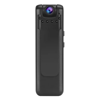 Екшън камера Портативна видеокамера 1080P HD инфрачервена видеорекордер за нощно виждане Аудио видео