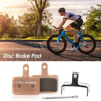Ефективна дискова спирачна накладка за велосипеди Добри части за намаляване на шума Циклична спирачна накладка Полезни трайни спирачни накладки за велосипеди