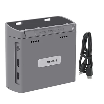 За Mavic Mini 1 Mini 2/Mini SE Двупосочен хъб за зареждане Батерии за дронове USB зарядно устройство за DJI Mini 2/Mini SE аксесоари