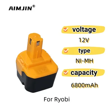 За RYOBI 12V Ni-MH4.8 / 6.8 / 9.8Ah Резервна батерия за електроинструмент 1400652 B-8286 1400143 HP1201MK2 4400005 BPT1025 RY-1204 CTH1201