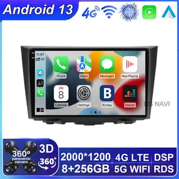 За Suzuki Kizashi 2009 - 2015 Android 13 QLED екран кола радио GPS навигация главата единица огледало връзка 4G WiFi Carplay Auto NO DVD