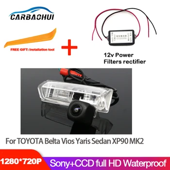 За TOYOTA Belta Vios Yaris седан XP90 MK2 2007 ~ 2013 Камера за кола Висококачествена задна камера за обратно виждане Нощно виждане hd RCA