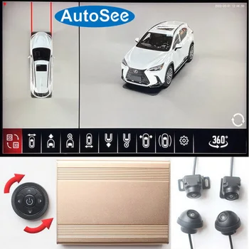 за автомобил Lexus NX 360 градусова камера птиче око 3D панорамно зрение изглед на задното огледало AVMS съраунд паркинг заден 4K система за табло