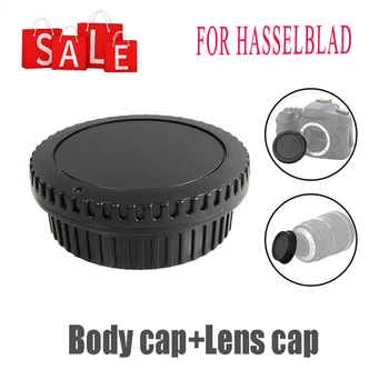 Задна капачка на обектива / капак + Протектор за капачката на тялото на камерата Анти-прах за Hasselblad CFE / CFi / CF C V система 500 501 503 200 Серия камера