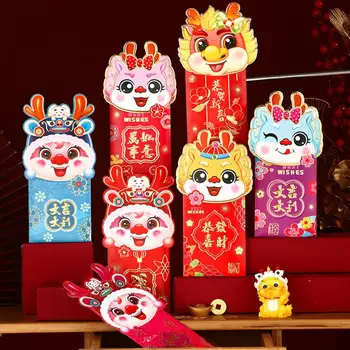 Китайски новогодишен плик Лъки хартиена торба Китайска Нова година 2024 Драконов плик Лъки монета чанта Традиционни обичаи Зодиак