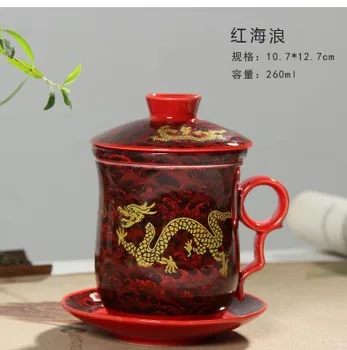 Комплекти чаши керамичен филтър колан капак офис среща личен чай порцелан елегантен чай чаша Jingdezhen дракон чаша