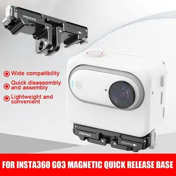 Магнитен адаптер скоба части за Insta360 GO 3 бързо освобождаване отстраняване монтиране защита за Ista360 GO3 действие камера аксесоар Q1I9