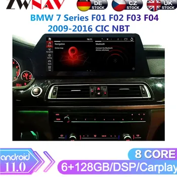 Мултимедиен плейър Авторадио за BMW 7 F01 F02 F03 F04 2009-2016 CIC NBT Android Car Radio Stereo GPS Naviga Head Unit IPS екран