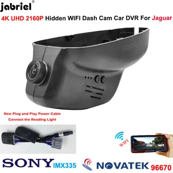 Нова 4K Wifi Dash Cam камера Dvr камера камера за Jaguar XJ за Jaguar XFR за Jaguar XF X250 2007 2008 2009 2010 2011 2012 2013 2014 2015