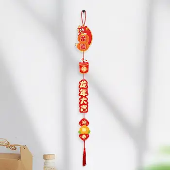 Новогодишна висулка Китайска Нова година Драконово украшение с благославящи думи Пискюл висулка за декорация на празнично парти Успех