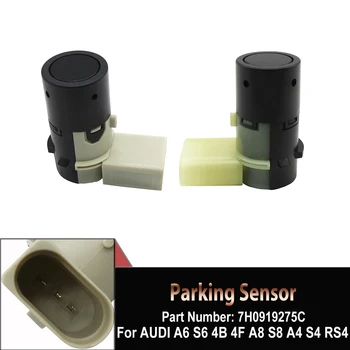 Паркинг сензор Електромагнитен автомобилен асистент за мъртва зона за Audi A6 S6 4B 4F A8 S8 4E A4 S4 RS4 7H0919275C 7H0919275