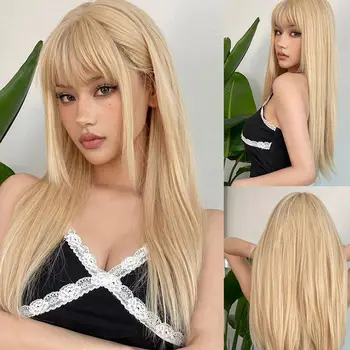 Перука покритие за коса Европейски и американски стил блондинка Qi бретон дълга права коса пълна глава покритие висока температура коприна